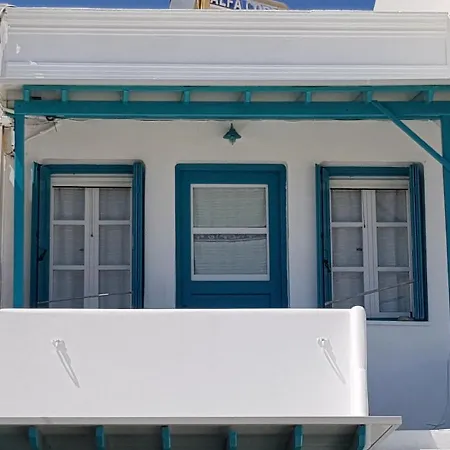 Séjour chez l'habitant Sofia's *