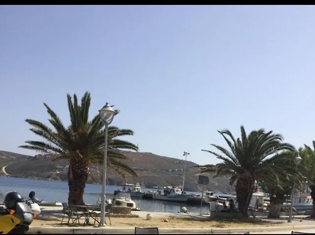 Sofia's Habitación en casa particular